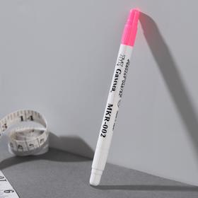 Маркер для ткани, самоисчезающий, с корректором, цвет розовый