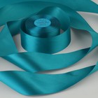 Лента атласная, 50 мм × 33 ± 2 м, цвет ярко-голубой №074 - фото 8509604