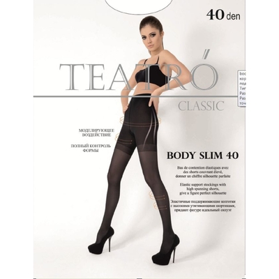 Колготки женские Body Fit 40 (Body Slim 40) (nero, 2)