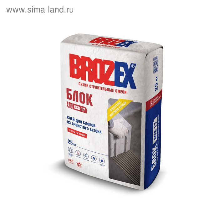 Смесь для укладки плит и блоков из ячеистого бетона при наружных и внутренних работах Brozex КСБ-17, базовый, 25 кг - Фото 1