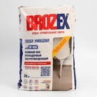 Ровнитель для пола Brozex "Гипер Пол", 20 кг - фото 317944039