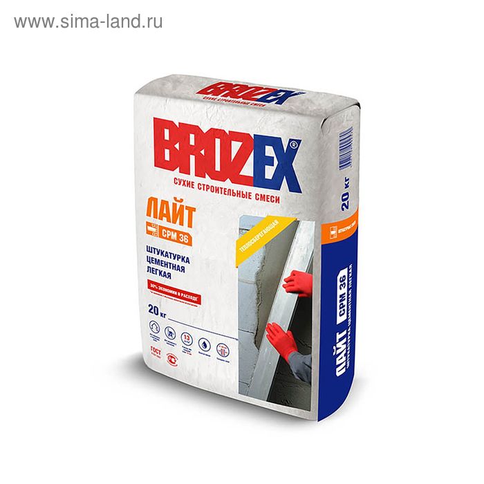 Легкая штукатурка для стен Brozex ШС-36, 20 кг - Фото 1