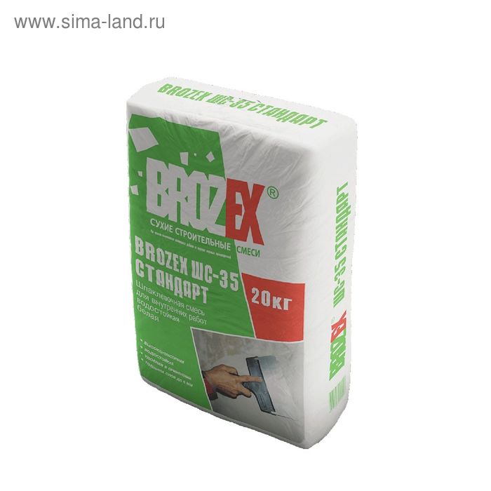 Водостойкая шпаклёвочная смесь для внутренних работ Brozex ШС-35 Стандарт, белая, 20 кг - Фото 1