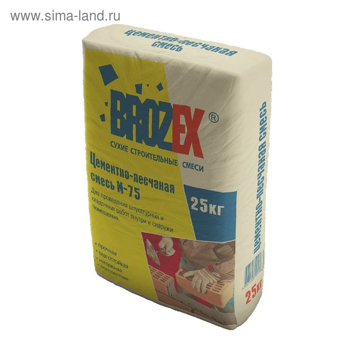 Смесь цементно-песчаная Brozex ЦПС-75, 25 кг - Фото 1