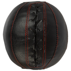 Мяч набивной ONLYTOP, 1 кг - фото 319779648