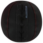 Мяч набивной ONLYTOP, 1 кг - Фото 4