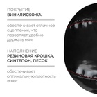 Мяч набивной ONLYTOP, 5 кг - Фото 2