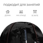 Мяч набивной ONLYTOP, 5 кг - Фото 3