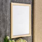 Фоторамка некрашеная 2/3 21х30 см - Фото 3