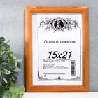 Фоторамка сосна орех 1/5 15х21 см - Фото 1