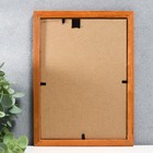 Фоторамка сосна орех 1/5 15х21 см - Фото 2