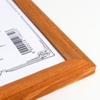 Фоторамка сосна орех 1/5 15х21 см - Фото 3