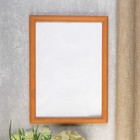 Фоторамка для фото 21×30 см Andromeda, сосна под орех - Фото 1