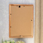 Фоторамка для фото 21×30 см Andromeda, сосна под орех - Фото 4