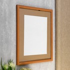 Фоторамка сосна орех 1/5 30х40 см - Фото 2