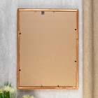 Фоторамка сосна орех 1/5 30х40 см - Фото 4