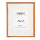 Фоторамка сосна орех 1/5 40х50 см - Фото 1