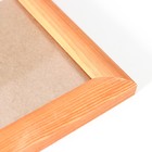 Фоторамка сосна орех 1/5 40х60 см - Фото 2