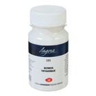 Краска акриловая художественная в банке 100 мл, ЗХК "Ладога", белила титановые, 2227101 - Фото 1