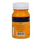 Краска акриловая художественная в банке 100 мл, ЗХК "Ладога", жёлтая тёмная, 2227221 - фото 20684589