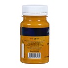 Краска акриловая художественная в банке 100 мл, ЗХК "Ладога", охра светлая, 2227206 - фото 22435698