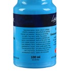 Краска акриловая художественная в банке 100 мл, ЗХК "Ладога", церулеум, аналог, 2227503 - фото 25413050