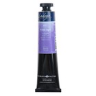 Краска акриловая художественная в тубе 46 мл, ЗХК "Ладога", фиолетовая светлая, 2204605 - фото 24405439