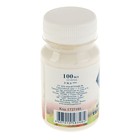 Гуашь художественная «ЗХК. Мастер класс», 100 мл, в банке, белила титановые, (1727101) - Фото 2