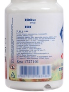 Гуашь художественная «ЗХК. Мастер класс», 100 мл, в банке, белила титановые, (1727101) 1861470