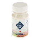 Гуашь художественная в банке 100 мл, ЗХК "Мастер класс", белила цинковые (1727100) - Фото 1