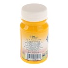 Гуашь художественная в банке 100 мл, ЗХК "Мастер класс", кадмий желтый палевый (1727212) - фото 20684764