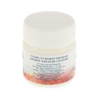 Гуашь художественная «ЗХК. Мастер класс», 40 мл, в банке, белила титановые, (1720101) - Фото 2