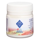 Гуашь художественная в банке 40 мл, ЗХК "Мастер класс", белила цинковые (1723100) - Фото 3