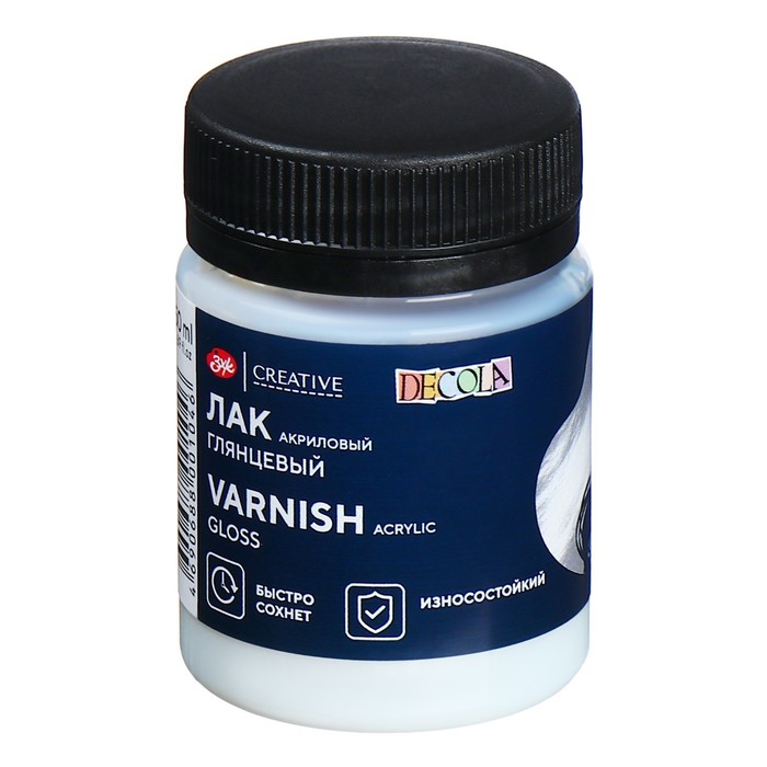 Лак акриловый глянцевый, на водной основе 50 мл, ЗХК Decola 5828920 - Фото 1