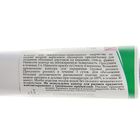 Контур по стеклу и керамике 18 мл, ЗХК Decola, зелёный, (5303725) - Фото 2