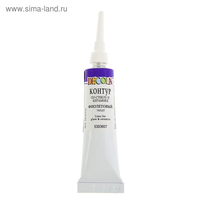 Контур по стеклу и керамике 18 мл, ЗХК Decola, фиолетовый, (5303607) - Фото 1