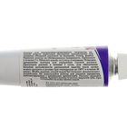 Контур по стеклу и керамике 18 мл, ЗХК Decola, фиолетовый, (5303607) - Фото 2