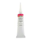 Контур по ткани 18 мл, ЗХК Decola, розовый (5403322) - Фото 1