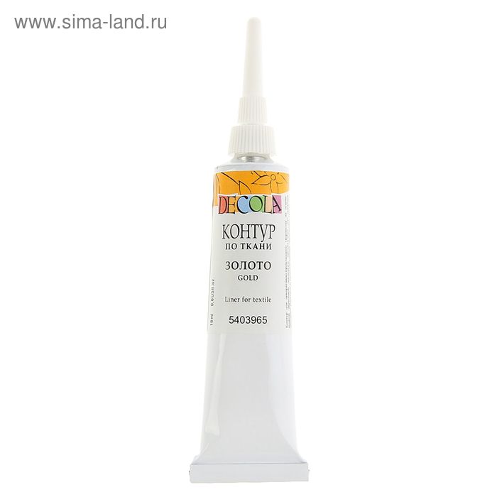 Контур по ткани 18 мл, ЗХК Decola, Metallic золото (5403965) - Фото 1