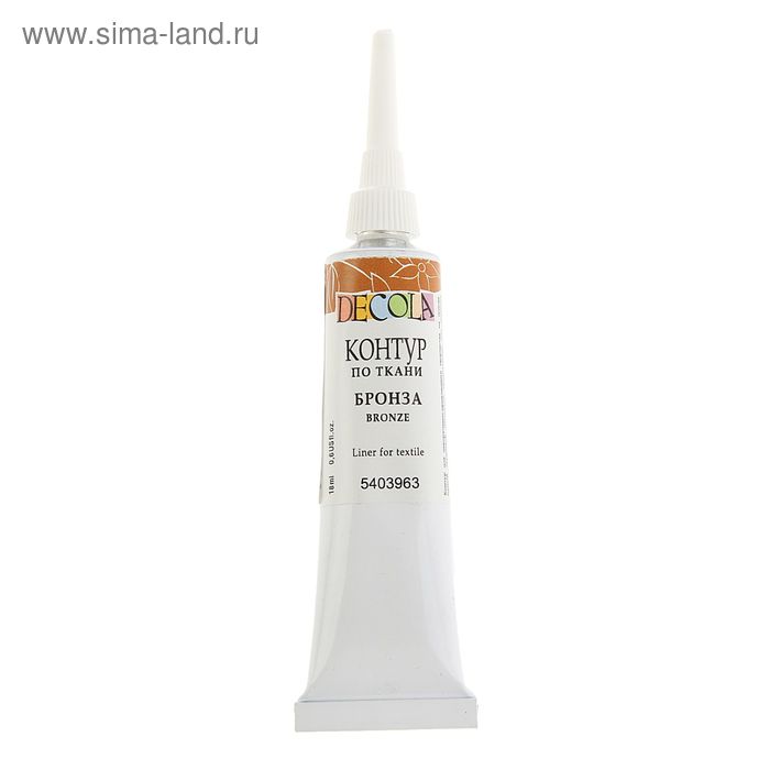 Контур по ткани 18 мл, ЗХК Decola, Metallic бронза (5403963) - Фото 1