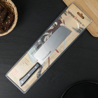 Нож кухонный сантоку Samura Harakiri Накири, лезвие 16,1 см, сталь AUS-8 - Фото 2