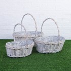Набор корзин плетёных, ива, 3 шт., серо-бежевый цвет, большие - Фото 1