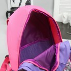 Рюкзак детский на молнии, 1 отдел, цветной - Фото 3