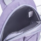 Рюкзак детский, 2 отдела на молнии, наружный карман, цвет серый - Фото 5