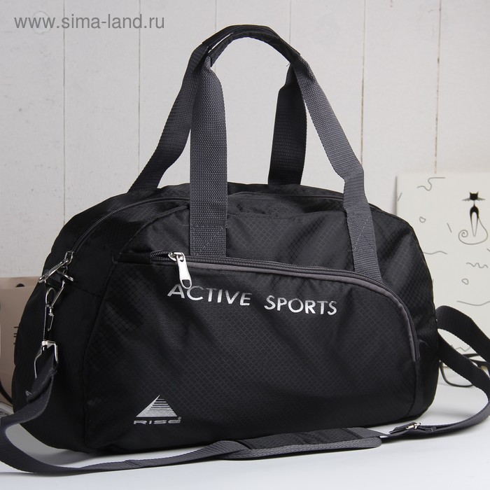 Сумка спортивная, отдел на молнии, наружный карман, длинный ремень, цвет чёрный - Фото 1