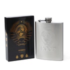 Фляжка «Герб СССР», 240 мл, хром - Фото 5