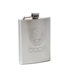 Фляжка «Герб СССР», 240 мл, хром - Фото 2