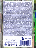 Туалетная бумага Linia VEIRO Classic, белая, 2 слойная, 24 шт. 1684840 - фото 16591687