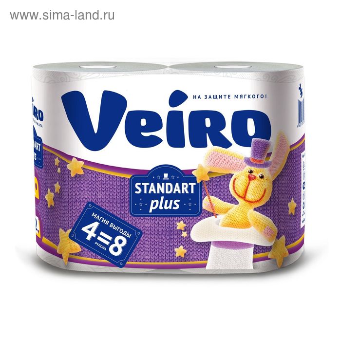 Туалетная бумага Linia VEIRO Standart Plus, 2 слоя, 4 рулона в упаковке - Фото 1
