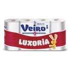 Бумага туалетная Veiro Linia Luxoria, 3 слоя, 8 шт - фото 298478561